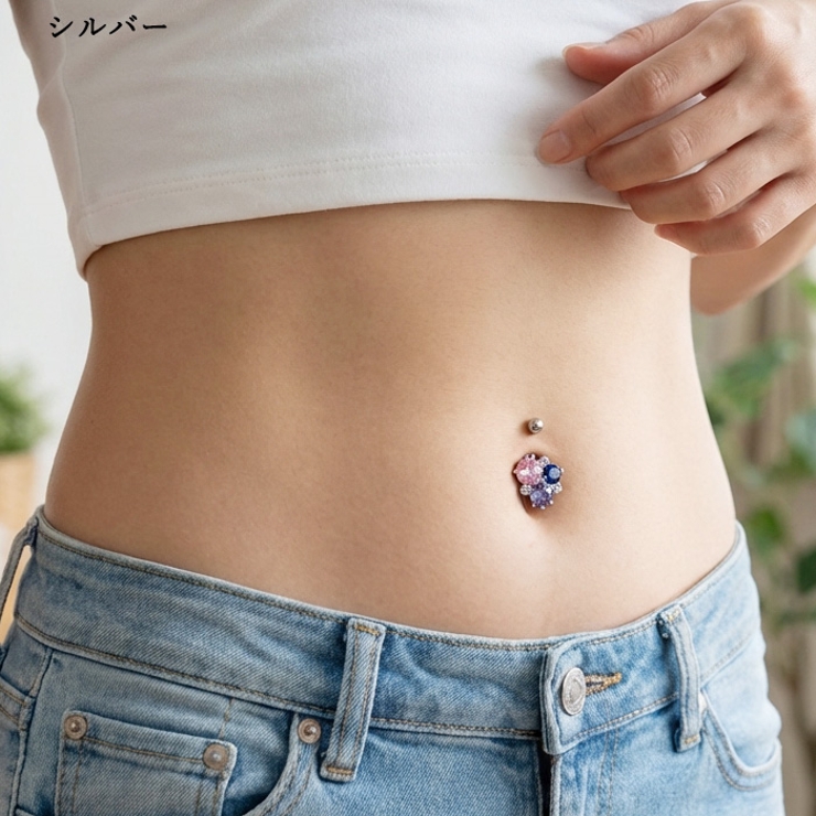 ヘソピアス 14G バナナバーベル | ピアス専門店HOMESLICEPRODUCTIONS | 詳細画像8 