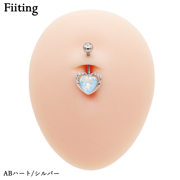 ヘソピアス 14G バナナバーベル | ピアス専門店HOMESLICEPRODUCTIONS | 詳細画像12 