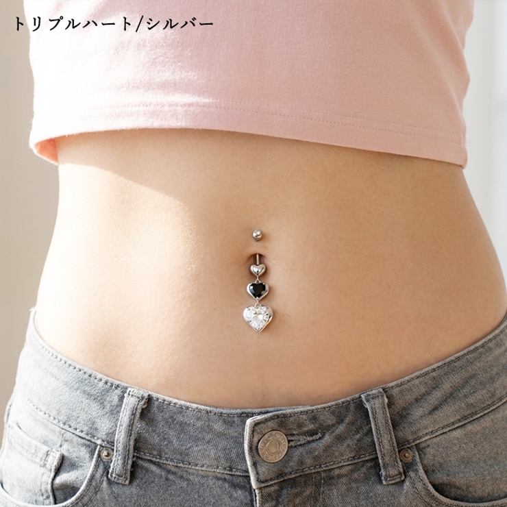 ヘソピアス 14G バナナバーベル | ピアス専門店HOMESLICEPRODUCTIONS | 詳細画像14 