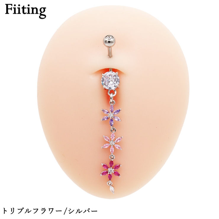 ヘソピアス 14G バナナバーベル | ピアス専門店HOMESLICEPRODUCTIONS | 詳細画像12 