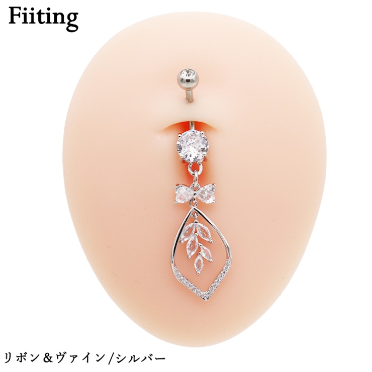 ヘソピアス 14G バナナバーベル | ピアス専門店HOMESLICEPRODUCTIONS | 詳細画像14 