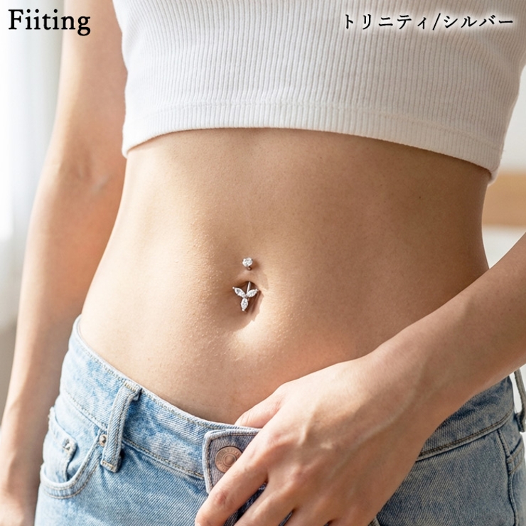 ヘソピアス 14G フラワー | ピアス専門店HOMESLICEPRODUCTIONS | 詳細画像7 