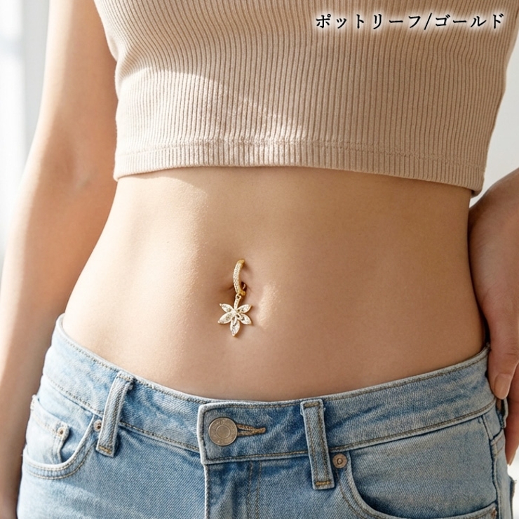 ヘソピアス 14G ハート | ピアス専門店HOMESLICEPRODUCTIONS | 詳細画像17 