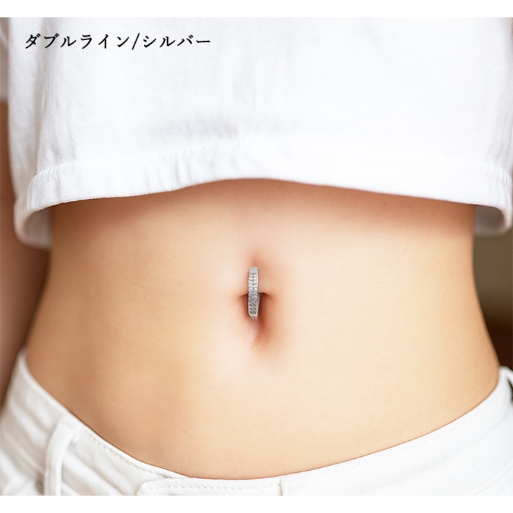 ヘソピアス 14G パヴェジュエル | ピアス専門店HOMESLICEPRODUCTIONS | 詳細画像11