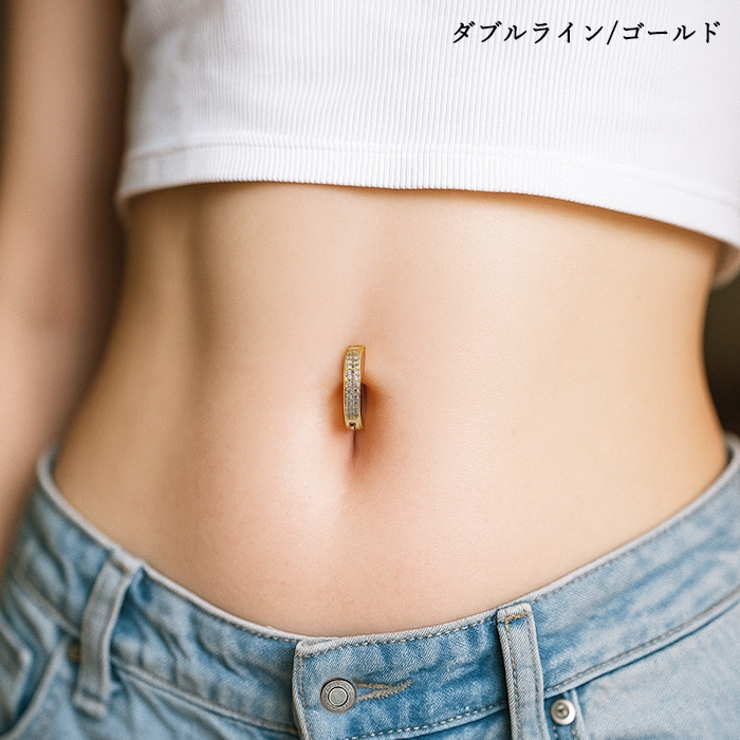 ヘソピアス 14G パヴェジュエル | ピアス専門店HOMESLICEPRODUCTIONS | 詳細画像12