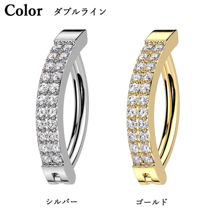 ヘソピアス 14G パヴェジュエル | ピアス専門店HOMESLICEPRODUCTIONS | 詳細画像3