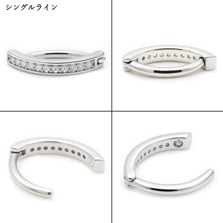 ヘソピアス 14G パヴェジュエル | ピアス専門店HOMESLICEPRODUCTIONS | 詳細画像6