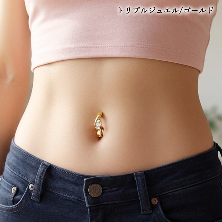 ヘソピアス 14G ジュエル | ピアス専門店HOMESLICEPRODUCTIONS | 詳細画像9 