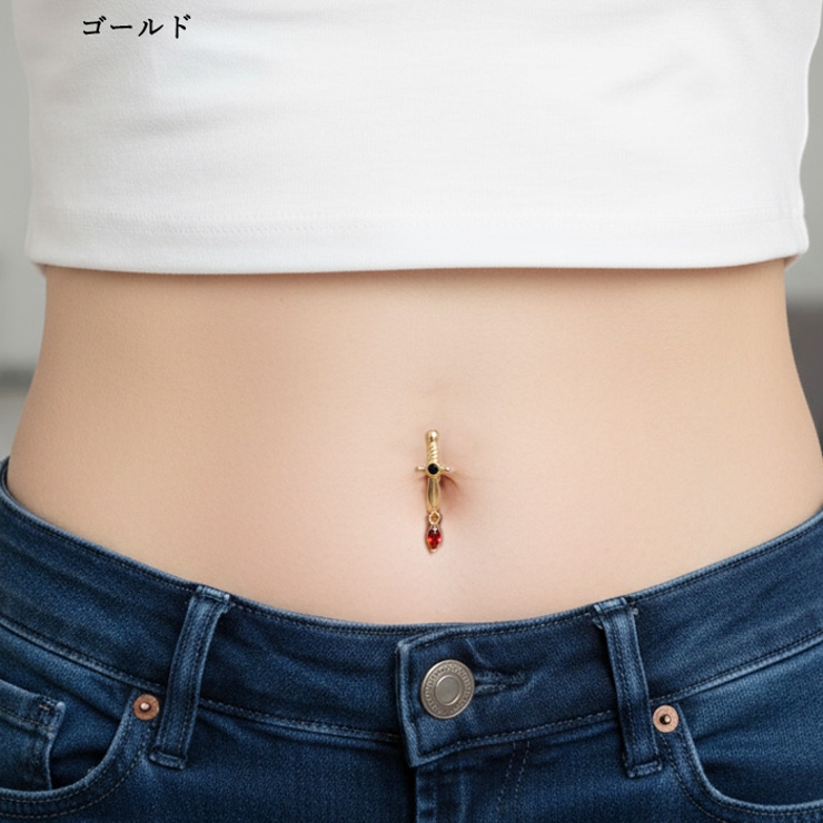 ヘソピアス 14G ダガー | ピアス専門店HOMESLICEPRODUCTIONS | 詳細画像9 