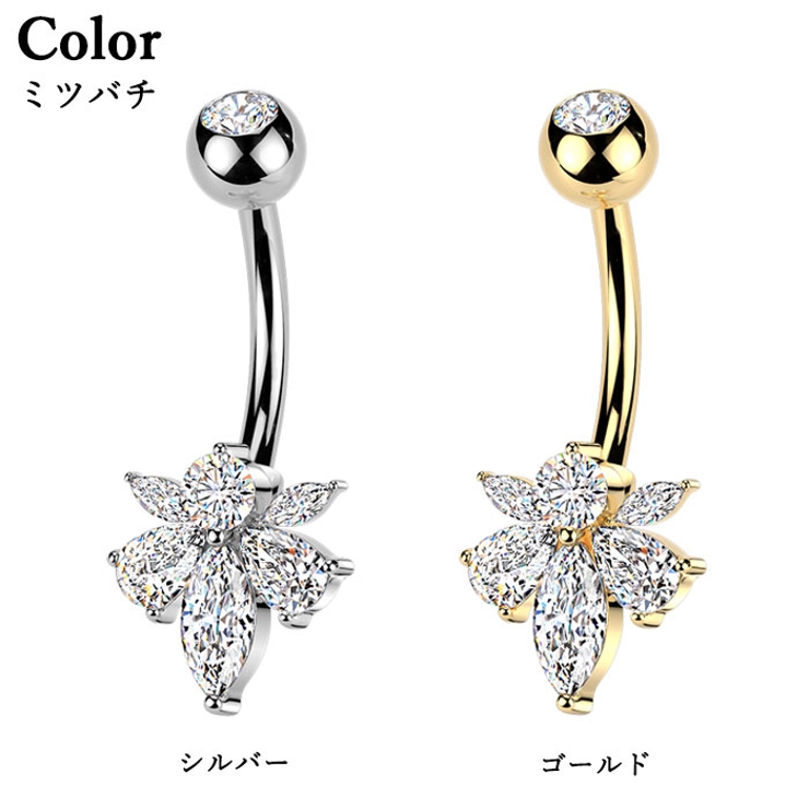 ヘソピアス 14G リーフ | ピアス専門店HOMESLICEPRODUCTIONS | 詳細画像3 