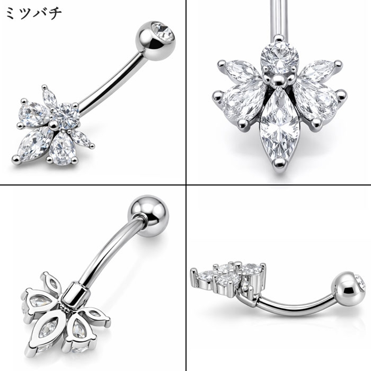 ヘソピアス 14G リーフ | ピアス専門店HOMESLICEPRODUCTIONS | 詳細画像8 