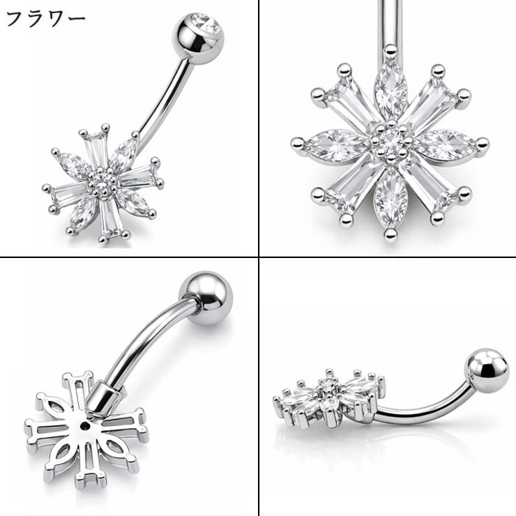 ヘソピアス 14G リーフ | ピアス専門店HOMESLICEPRODUCTIONS | 詳細画像9 
