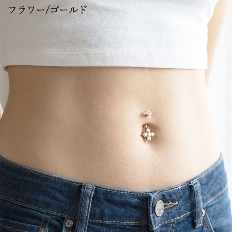 ヘソピアス 14G インターナル | ピアス専門店HOMESLICEPRODUCTIONS | 詳細画像25 