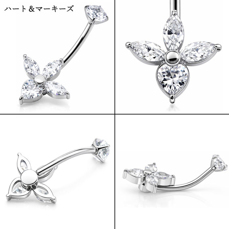 ヘソピアス 14G インターナル | ピアス専門店HOMESLICEPRODUCTIONS | 詳細画像9 