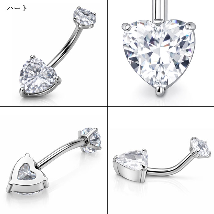 ヘソピアス 14G インターナル | ピアス専門店HOMESLICEPRODUCTIONS | 詳細画像12 