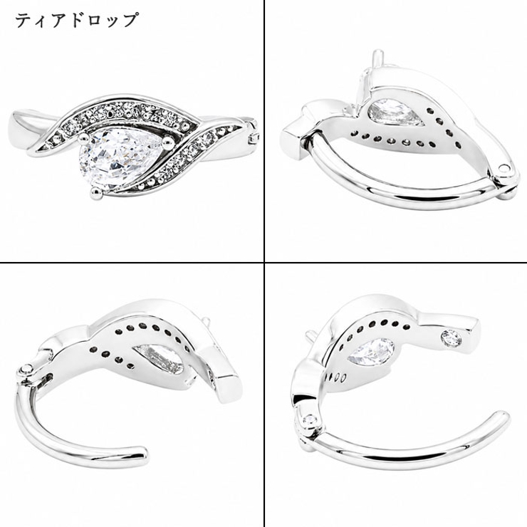 へそピアス 14G ヘソピアス | ピアス専門店HOMESLICEPRODUCTIONS | 詳細画像5 