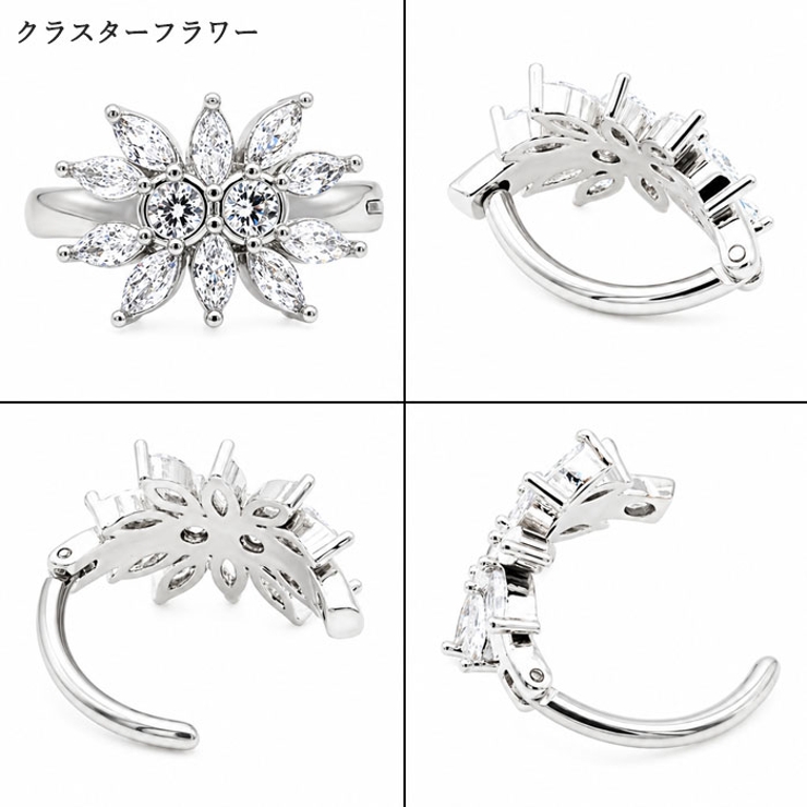 へそピアス 14G ヘソピアス | ピアス専門店HOMESLICEPRODUCTIONS | 詳細画像6 