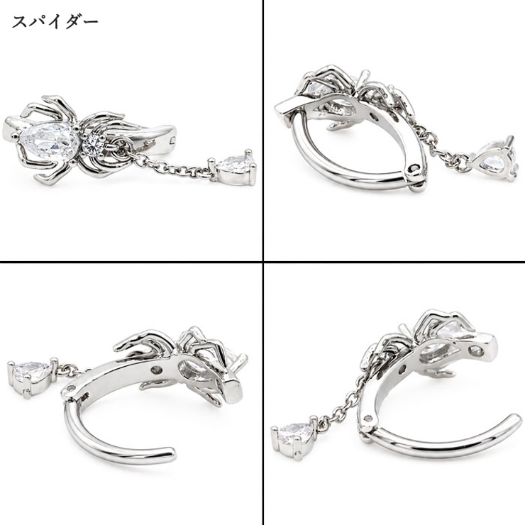 へそピアス 14G ヘソピアス | ピアス専門店HOMESLICEPRODUCTIONS | 詳細画像7 