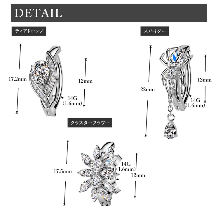 へそピアス 14G ヘソピアス | ピアス専門店HOMESLICEPRODUCTIONS | 詳細画像15 