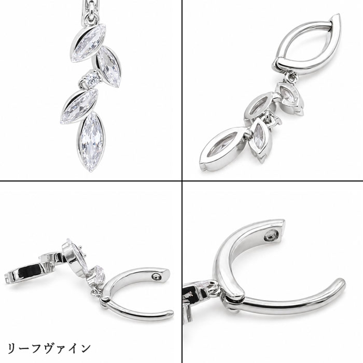 へそピアス 14G ヘソピアス | ピアス専門店HOMESLICEPRODUCTIONS | 詳細画像4 