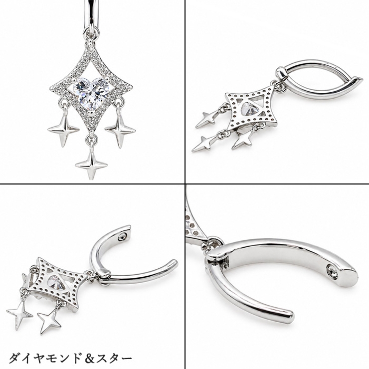 へそピアス 14G ヘソピアス | ピアス専門店HOMESLICEPRODUCTIONS | 詳細画像5 