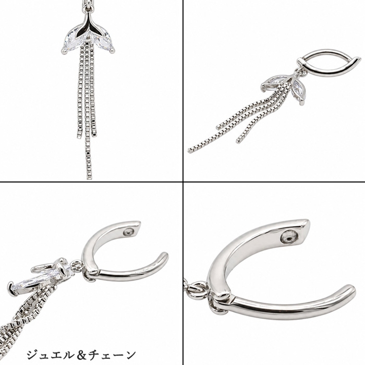 へそピアス 14G ヘソピアス | ピアス専門店HOMESLICEPRODUCTIONS | 詳細画像6 