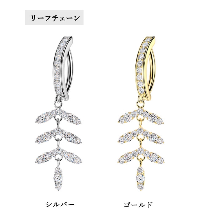 へそピアス 14G ヘソピアス | ピアス専門店HOMESLICEPRODUCTIONS | 詳細画像4 