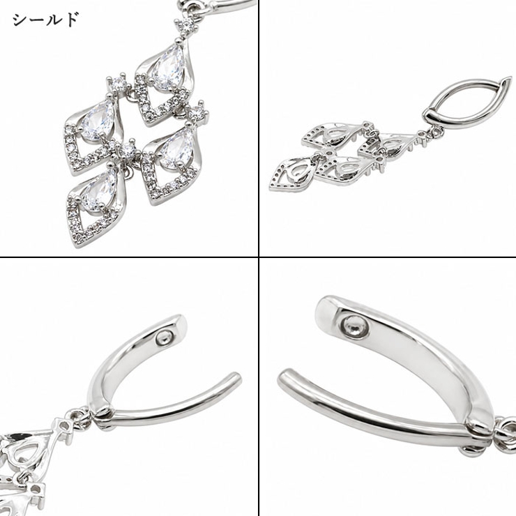 へそピアス 14G ヘソピアス | ピアス専門店HOMESLICEPRODUCTIONS | 詳細画像5 