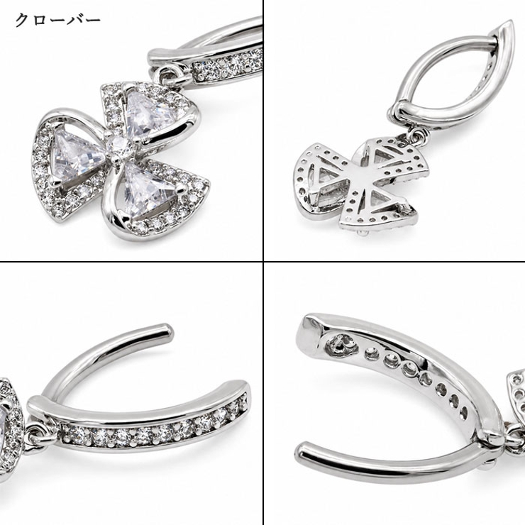 へそピアス 14G ヘソピアス | ピアス専門店HOMESLICEPRODUCTIONS | 詳細画像6 