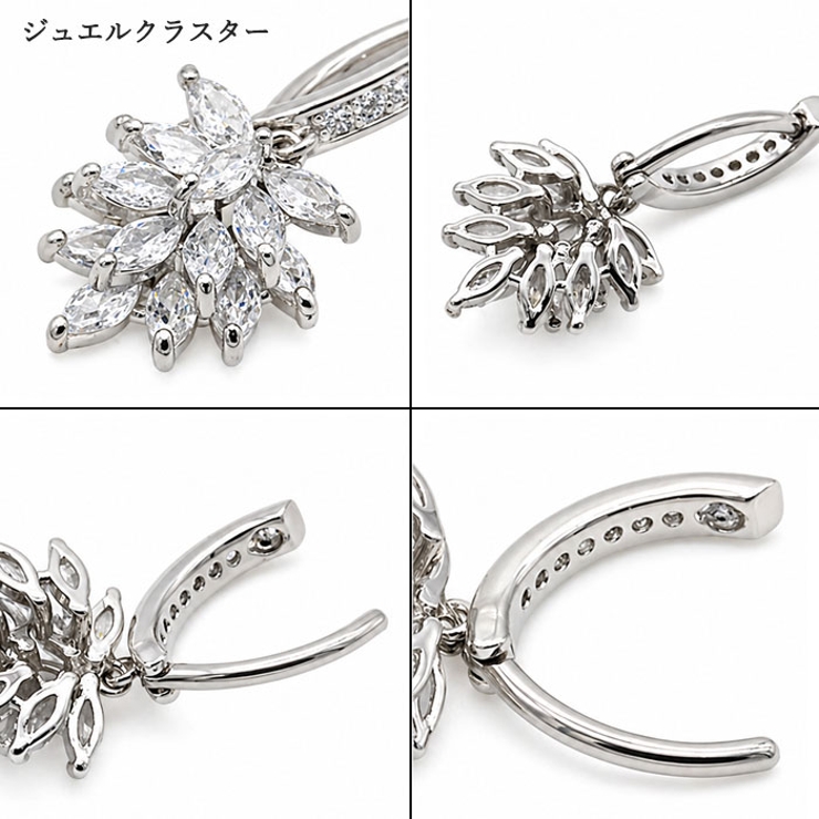 へそピアス 14G ヘソピアス | ピアス専門店HOMESLICEPRODUCTIONS | 詳細画像8 