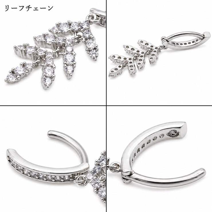 へそピアス 14G ヘソピアス | ピアス専門店HOMESLICEPRODUCTIONS | 詳細画像9 