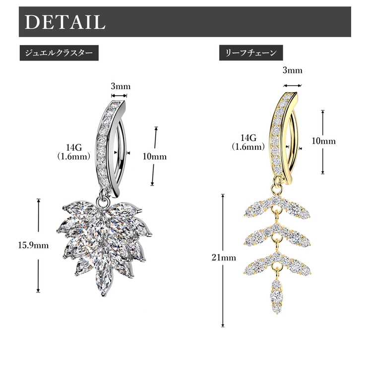 へそピアス 14G ヘソピアス | ピアス専門店HOMESLICEPRODUCTIONS | 詳細画像21 