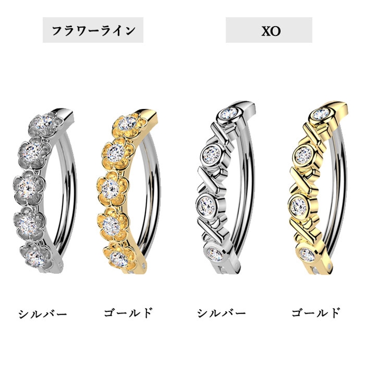 へそピアス 14G ヘソピアス | ピアス専門店HOMESLICEPRODUCTIONS | 詳細画像2 