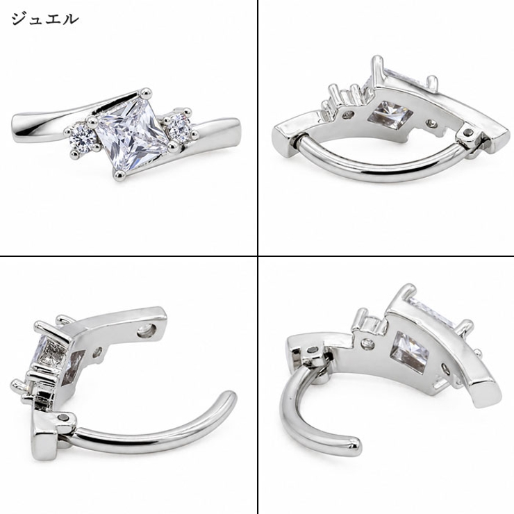 へそピアス 14G ヘソピアス | ピアス専門店HOMESLICEPRODUCTIONS | 詳細画像11 