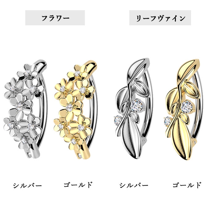 へそピアス 14G ヘソピアス | ピアス専門店HOMESLICEPRODUCTIONS | 詳細画像3 