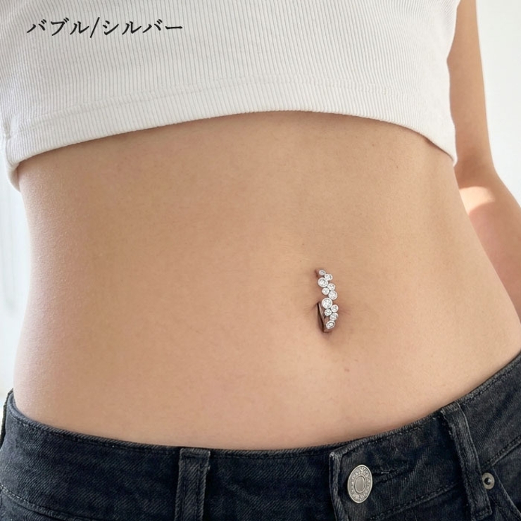へそピアス 14G ヘソピアス | ピアス専門店HOMESLICEPRODUCTIONS | 詳細画像21 