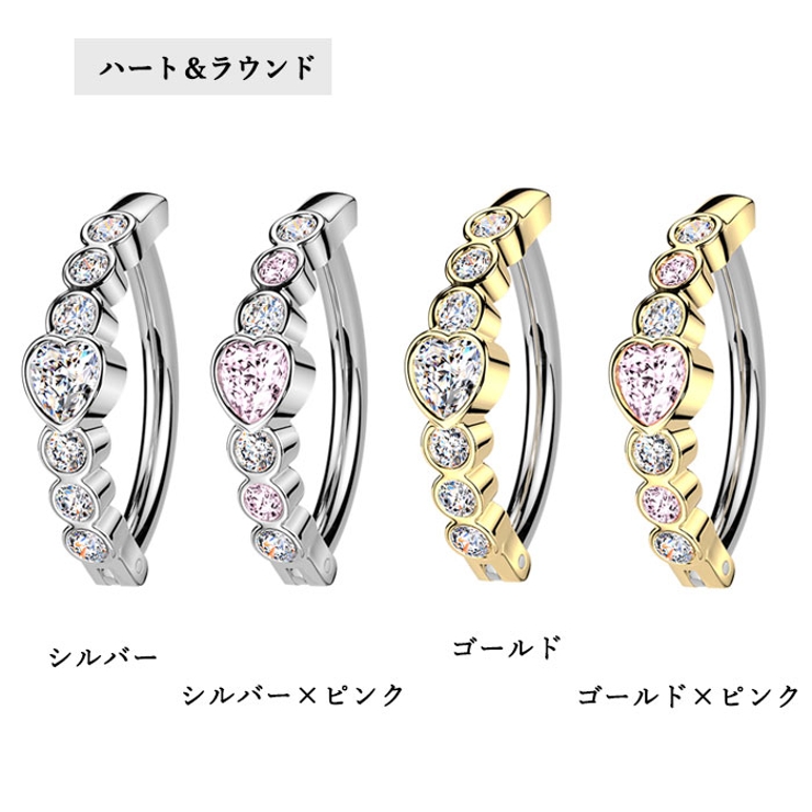 へそピアス 14G ヘソピアス | ピアス専門店HOMESLICEPRODUCTIONS | 詳細画像5 