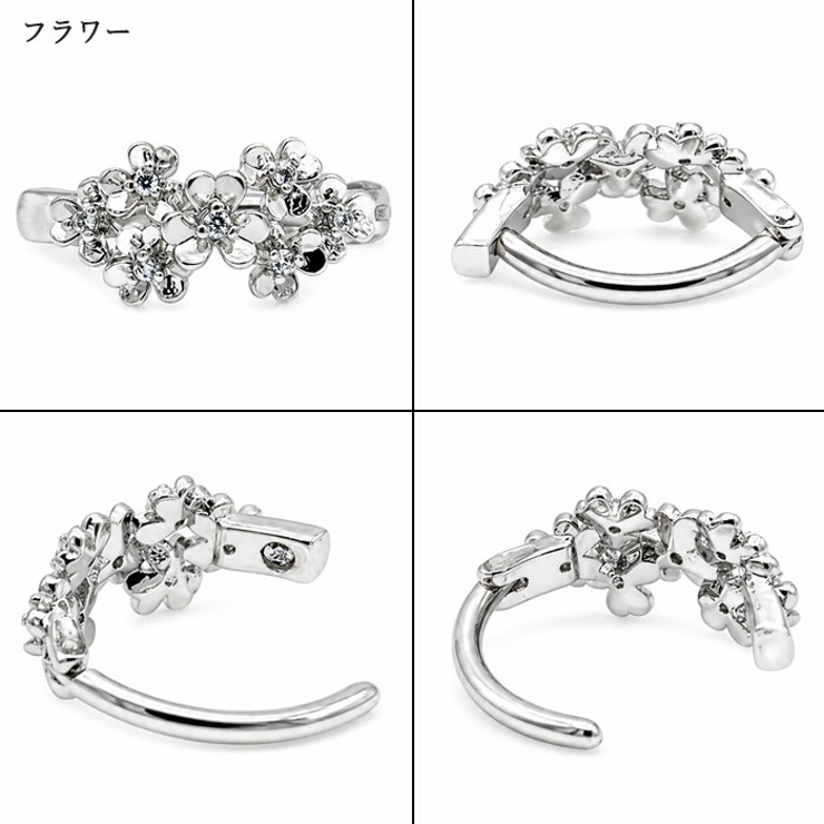へそピアス 14G ヘソピアス | ピアス専門店HOMESLICEPRODUCTIONS | 詳細画像8 