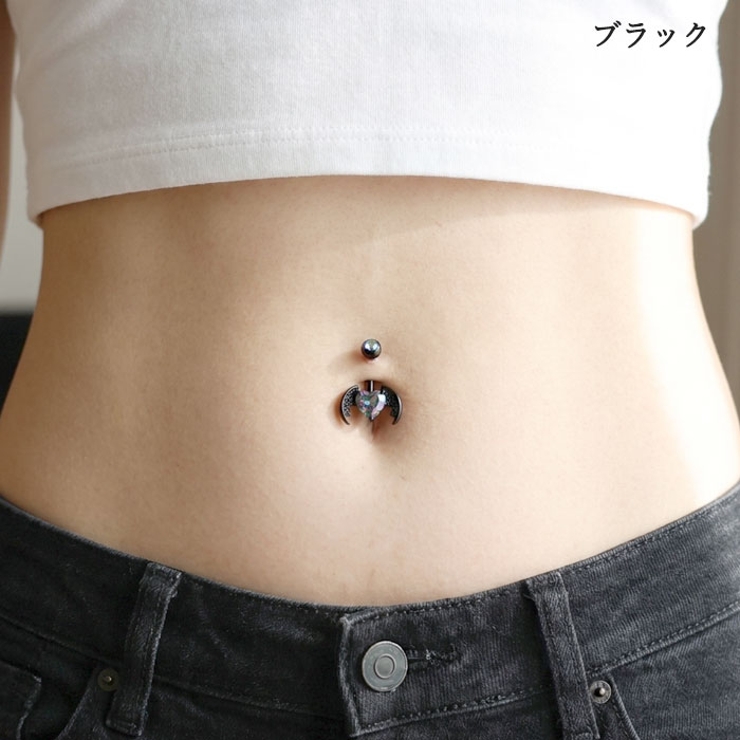 へそピアス 14G ヘソピアス | ピアス専門店HOMESLICEPRODUCTIONS | 詳細画像10 