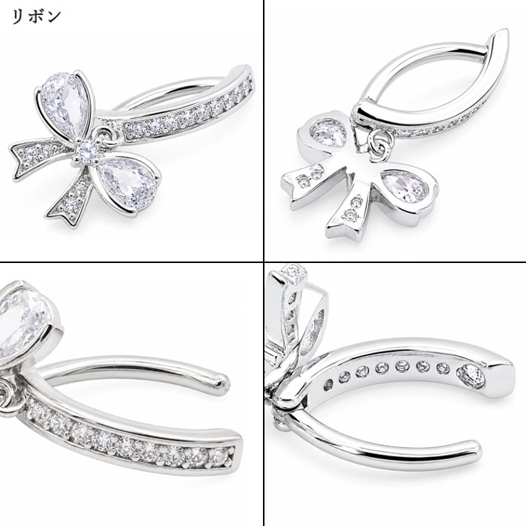 へそピアス 14G ヘソピアス | ピアス専門店HOMESLICEPRODUCTIONS | 詳細画像7 