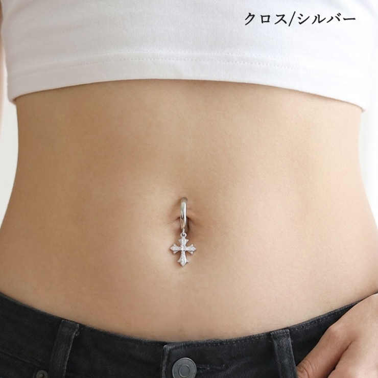 へそピアス 14G ヘソピアス | ピアス専門店HOMESLICEPRODUCTIONS | 詳細画像12 