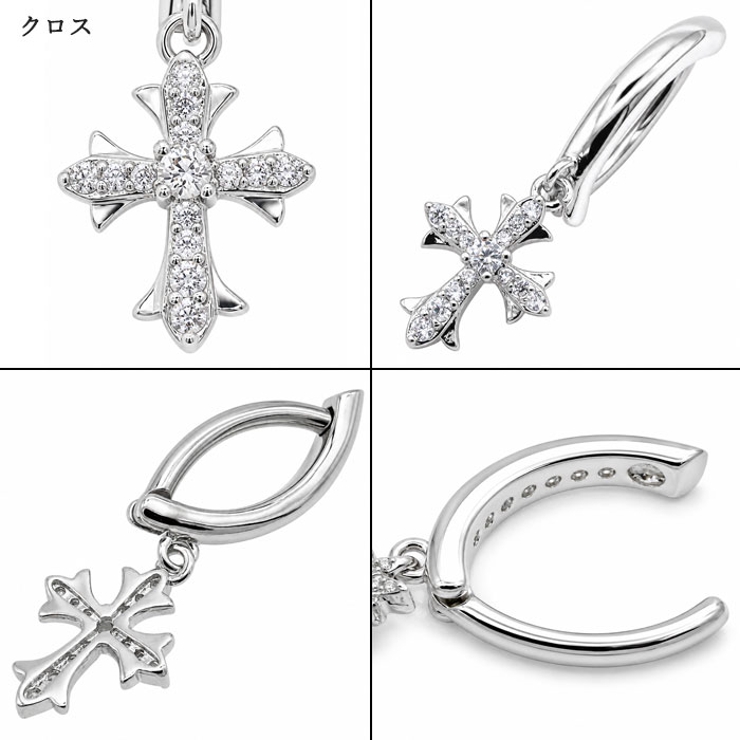 へそピアス 14G ヘソピアス | ピアス専門店HOMESLICEPRODUCTIONS | 詳細画像7 