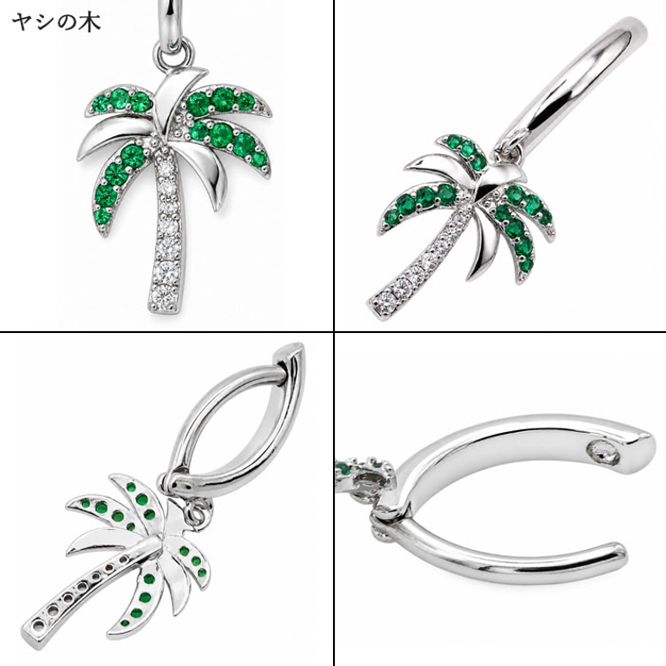 へそピアス 14G ヘソピアス | ピアス専門店HOMESLICEPRODUCTIONS | 詳細画像9 