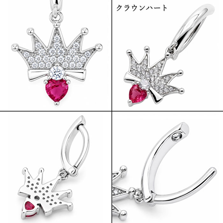 へそピアス 14G ヘソピアス | ピアス専門店HOMESLICEPRODUCTIONS | 詳細画像10 