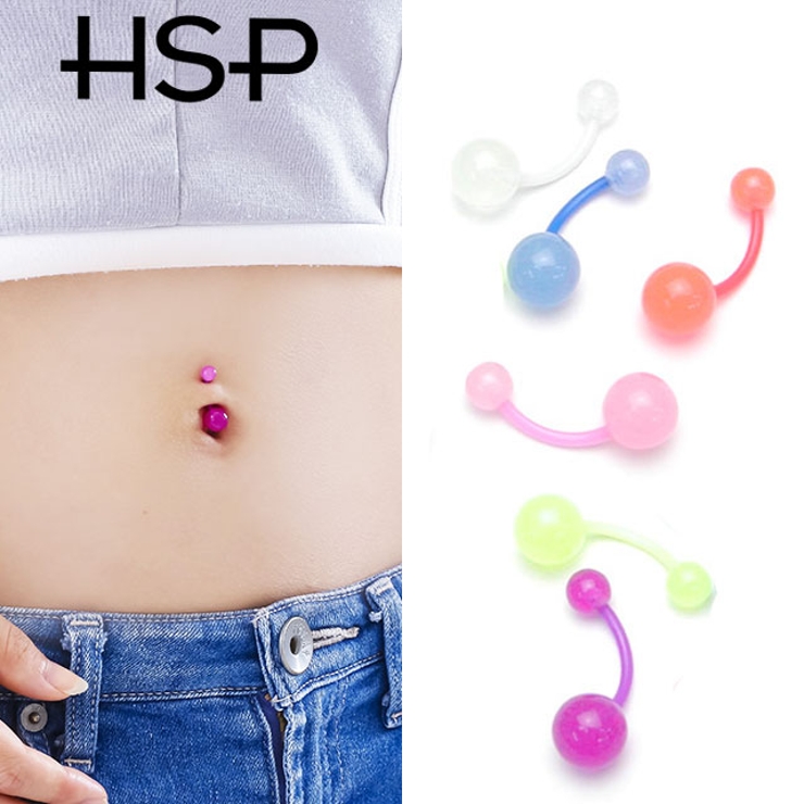 Bio グローバナナバーベル【ボディピアス ボディーピアス | ピアス専門店HOMESLICEPRODUCTIONS | 詳細画像1 