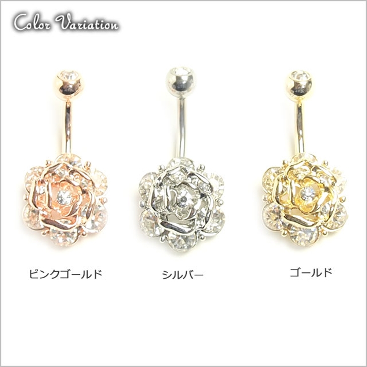 ヘソピアス ジュエルローズ バナナバーベル 14G  | ピアス専門店HOMESLICEPRODUCTIONS | 詳細画像3 