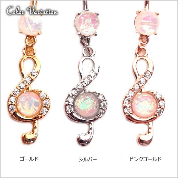 14G オパールグリッター パヴェ | ピアス専門店HOMESLICEPRODUCTIONS | 詳細画像2 