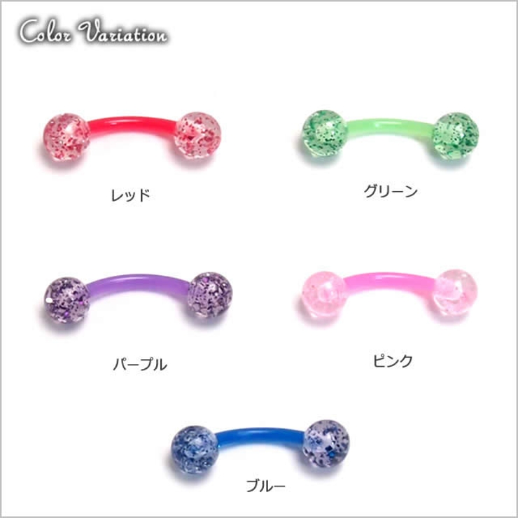 アイブロウ 16G アイブロウ | ピアス専門店HOMESLICEPRODUCTIONS | 詳細画像2 