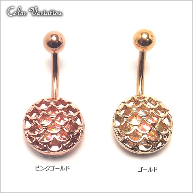 ヘソピアス 14G イミテーションオパールグリッター | ピアス専門店HOMESLICEPRODUCTIONS | 詳細画像3 