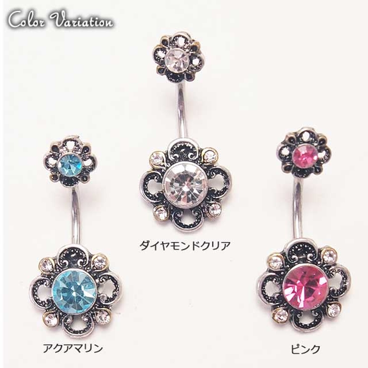 ヘソピアス 14G ラウンドCZ | ピアス専門店HOMESLICEPRODUCTIONS | 詳細画像2 